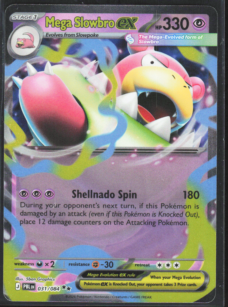 Chaos Sort CS-0298-022: forside