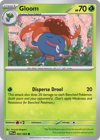 Gloom 002/094 - Phantasmal Flames