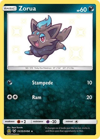Zorua SV25/SV94 - Hidden Fates