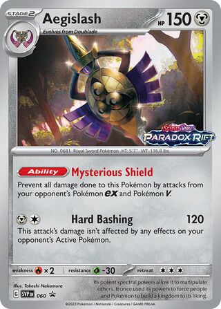 Aegislash 060 - Scarlet & Violet Promos