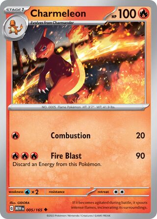 Charmeleon 005/165 - Scarlet & Violet 155