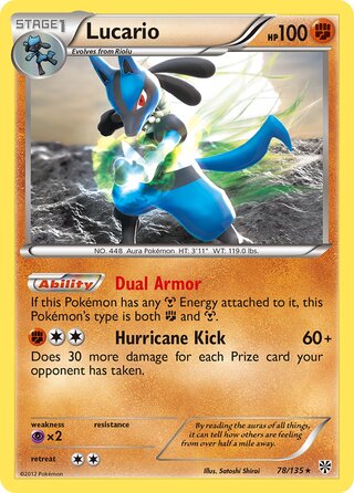 Lucario 78/135 - Plasma Storm