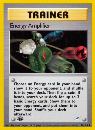 Energy Amplifier 98/105 - Neo Destiny