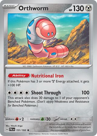 Orthworm 151/193 - Paldea Evolved