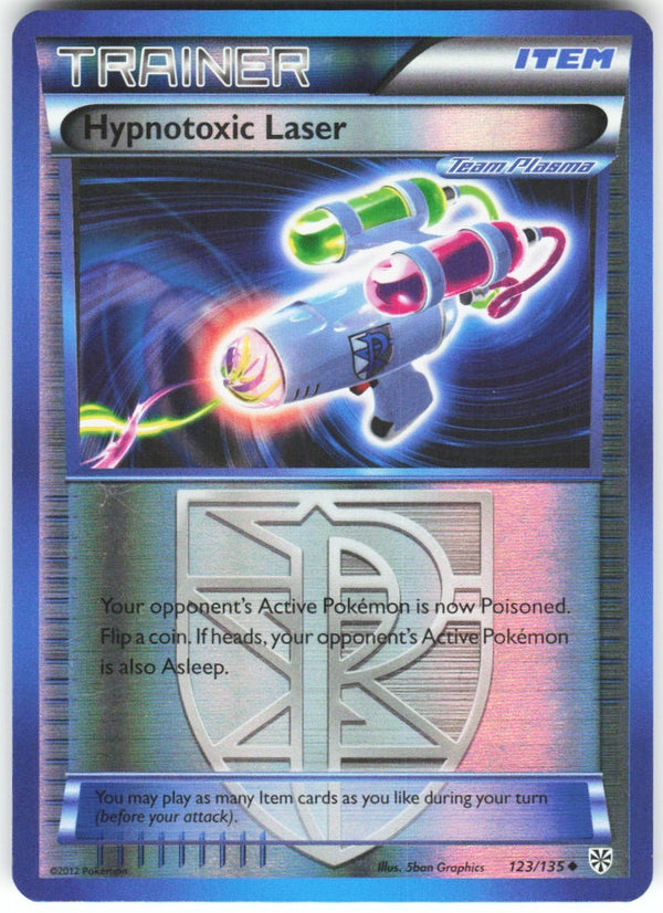 Chaos Sort CS-0424-038: forside