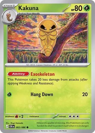 Kakuna 002/086 - Chaos Rising