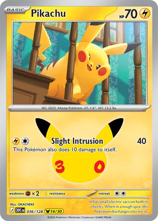 Pikachu 036/128 - 30th Celebration