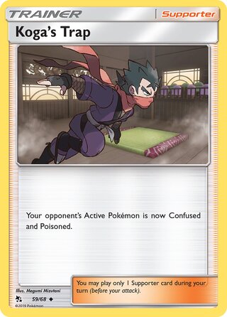 Koga's Trap 59/68 - Hidden Fates