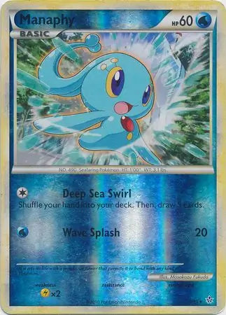 Manaphy 3/95 - Unleashed