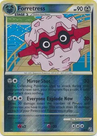 Forretress 3/90 - Undaunted