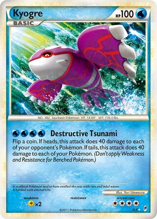 Kyogre SL6 - Call of Legends