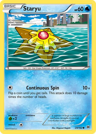 Staryu 29/162 - BREAKthrough