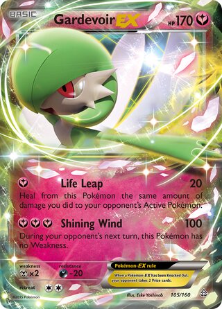 Gardevoir-EX 105/160 - Primal Clash