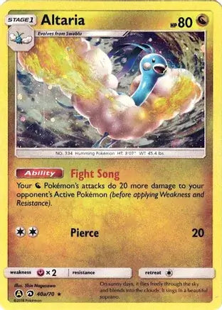 Altaria 40a - Alternate Art Promos