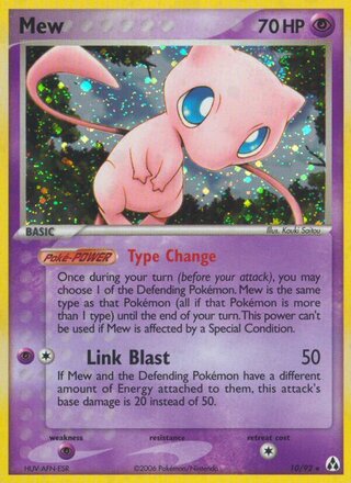 Mew 10/92 - Legend Maker