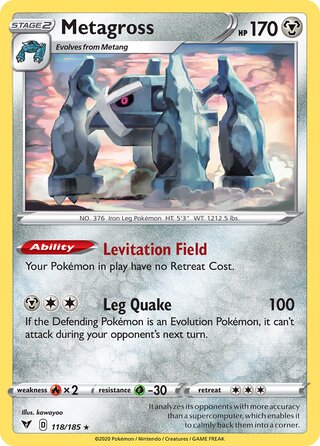 Metagross 118/185 - Vivid Voltage