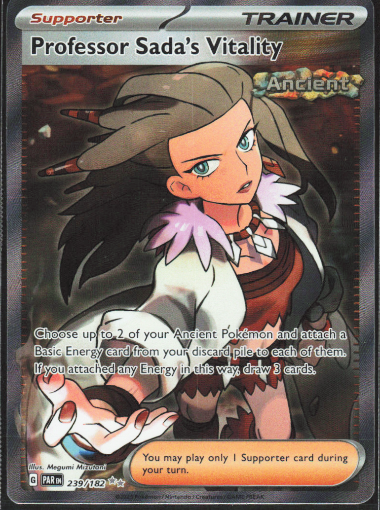 Chaos Sort CS-0266-074: forside