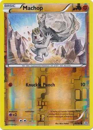 Machop 40/83 - Generations