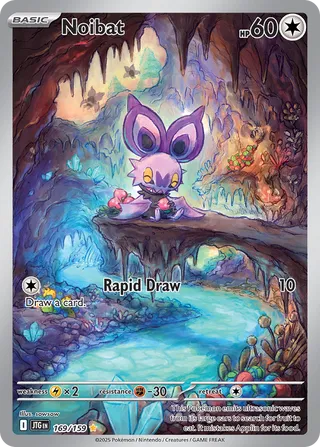 Noibat 169/159 - Journey Together