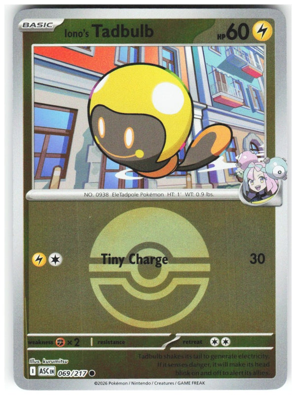 Chaos Sort CS-0357-010: forside