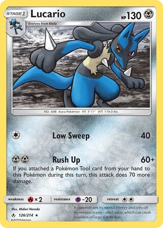 Lucario 126/214 - Unbroken Bonds