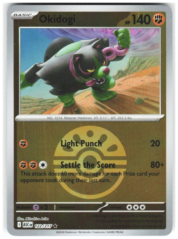 Chaos Sort CS-0356-004: forside