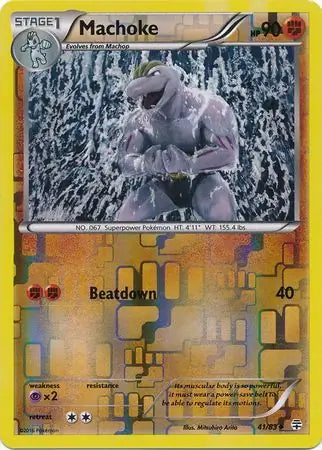Machoke 41/83 - Generations