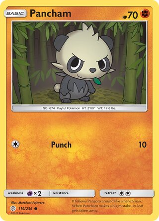 Pancham 119/236 - Cosmic Eclipse