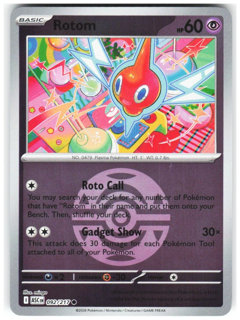 Chaos Sort CS-0357-026: forside