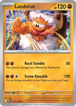 Landorus 041/088 - Perfect Order