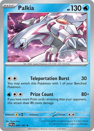 Palkia 040/182 - Paradox Rift