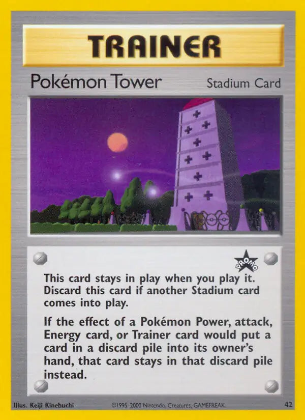 Pokemon Tower 42 - WOTC Promo