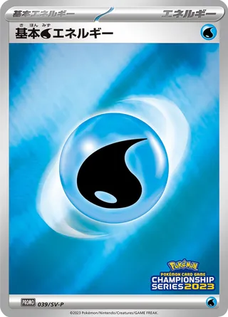 Basic Water Energy Scarlet And Violet Promos 039 Sv P 039/SV-P