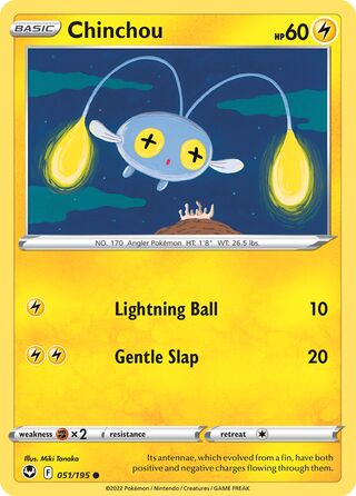 Chinchou 051/195 - Silver Tempest