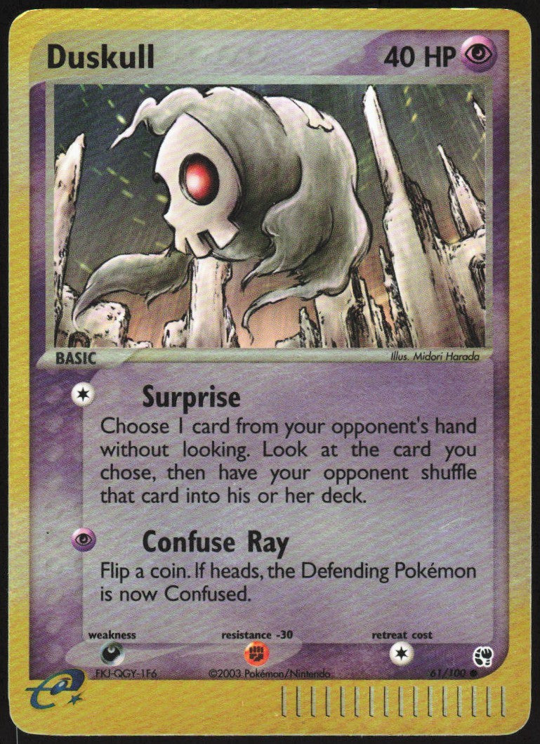 Chaos Sort CS-0566-006: forside
