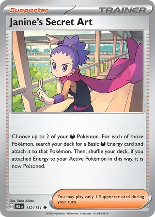 Janine's Secret Art 112/131 - Prismatic Evolutions