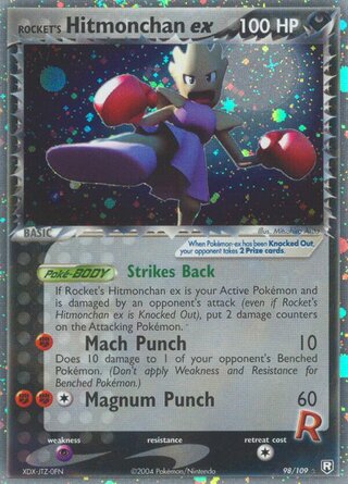 Rocket's Hitmonchan ex 98/109 - Team Rocket Returns