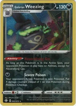 Galarian Weezing 042/072 - Shining Fates