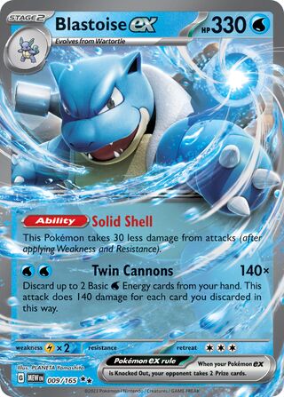 Blastoise ex 009/165 - Scarlet & Violet 159