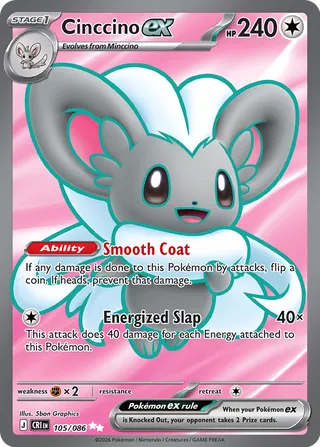 Cinccino ex 105/086 - Chaos Rising