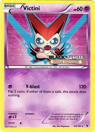 Victini Prerelease 43 - Black and White Promos
