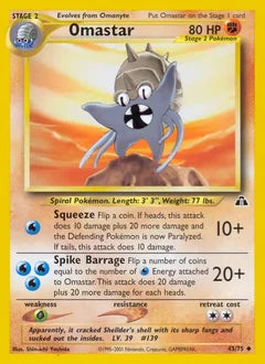 Omastar 43/75 - Neo Discovery