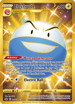 Electrode 222/198 - Chilling Reign