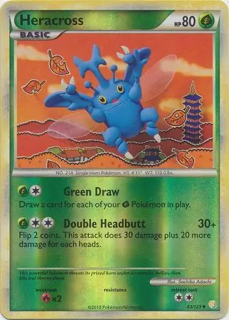 Heracross 43/123 - HeartGold & SoulSilver