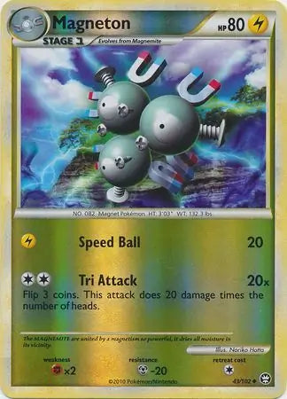 Magneton 43/102 - Triumphant