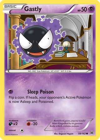 Gastly 58/162 - BREAKthrough