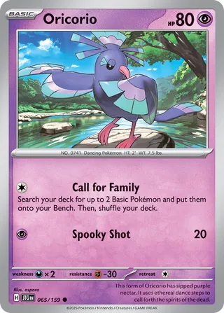 Oricorio 065/159 - Journey Together
