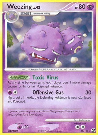 Weezing 31/106 - Emerald