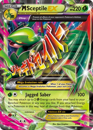 M Sceptile-EX 8/98 - Ancient Origins