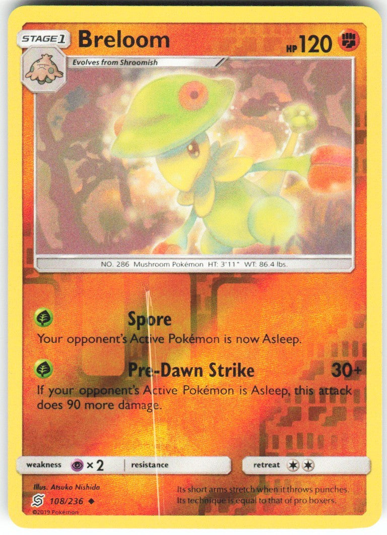 Chaos Sort CS-0390-004: forside